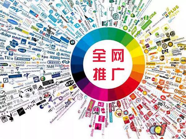 光坡镇传统企业进行网络营销需要注意的几个基础策略