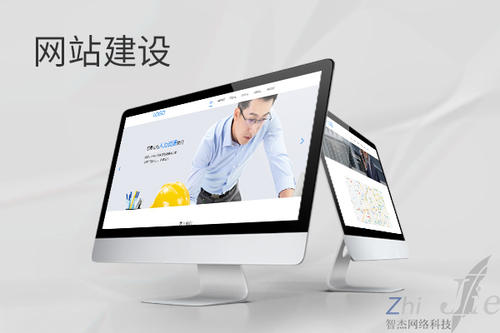 光坡镇网站建设公司分析网页设计如何提升吸引力