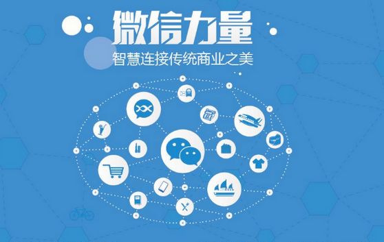 光坡镇微信开发可以帮助企业解决哪些难题？如何做呢？